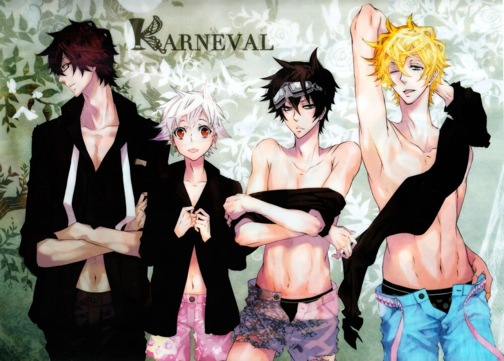 karneval狂欢节