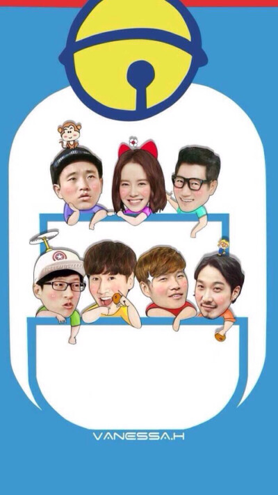 running man