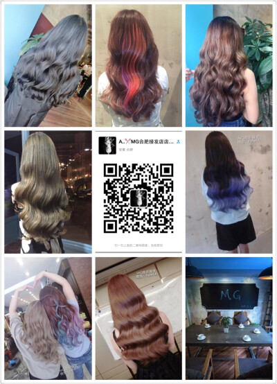 最流行的发型！背杀！