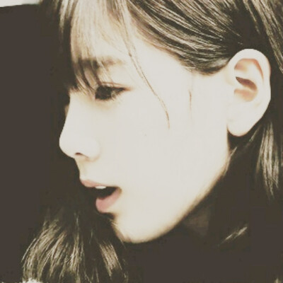 tae yeon