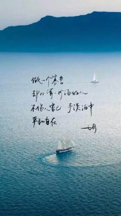 七月你好。