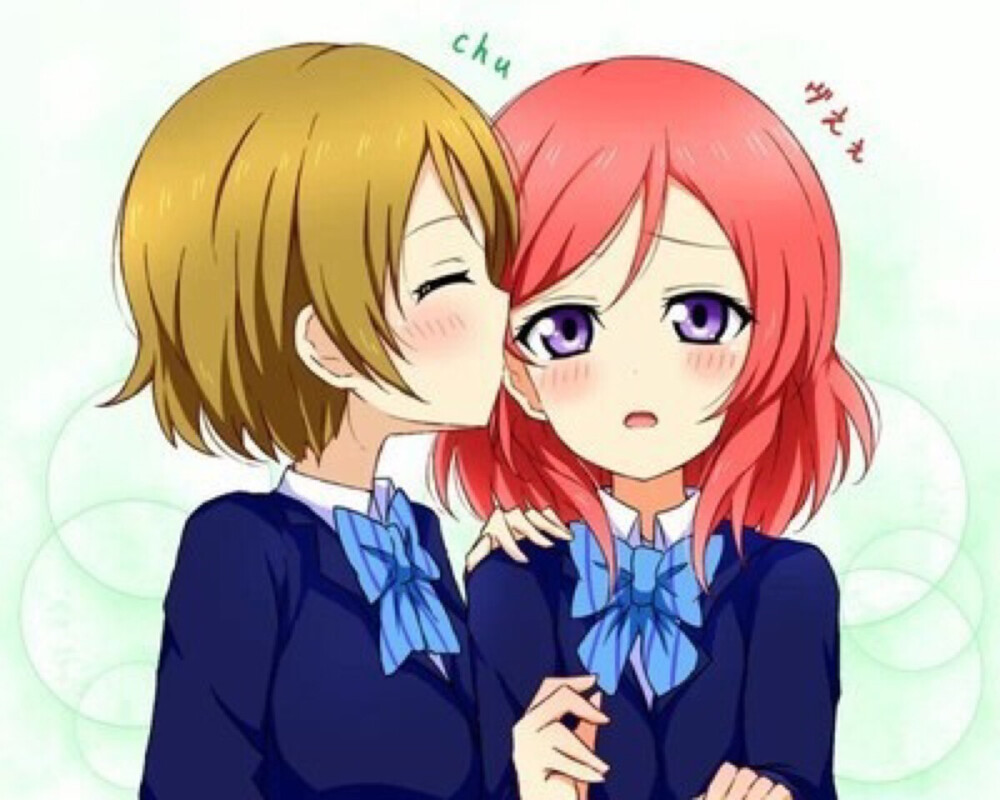 lovelivekiss接力系列花姬