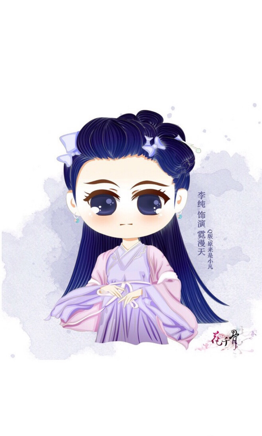 【影视】 花千骨 赵丽颖 霍建华 锁屏壁纸 手绘插花 Q版插画 《人生若只如初见》