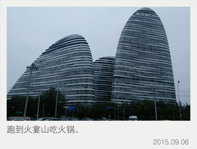 滴滴打车也不是很便宜。