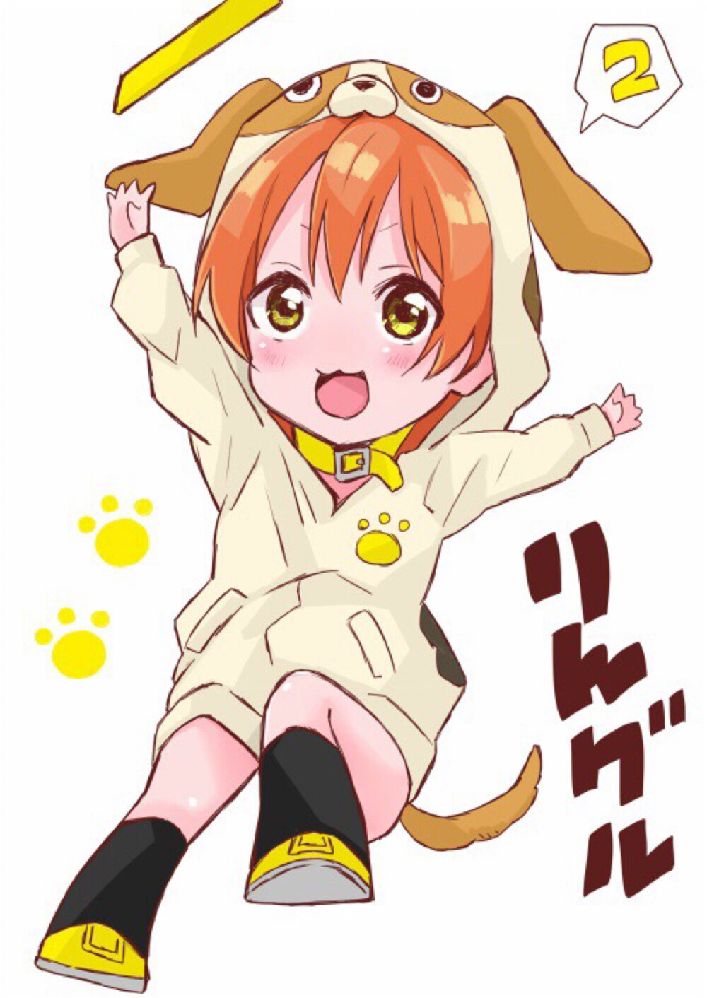 love live; lovelive; lovelive;love live の星空凛;q版,萌萌哒