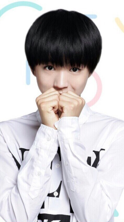 tfboys 王俊凯