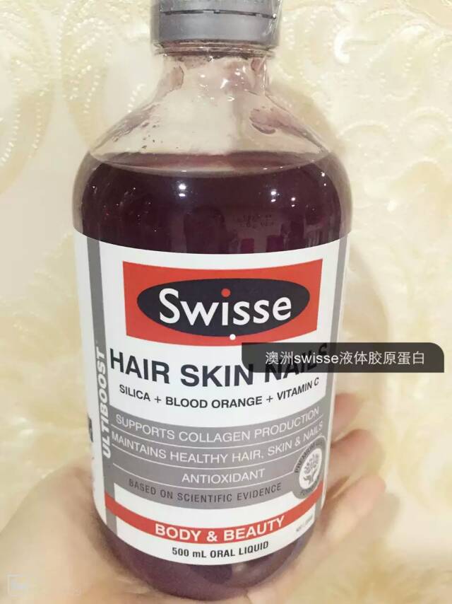 swisse家族 想着该保养自己了 然后就引起了共鸣 都推荐这个牌子的产品 原来一个个早就开始保养了 难怪又白又嫩 @朋友从澳洲带回来滴 姐妹们 快来取 咱也保养起来✌