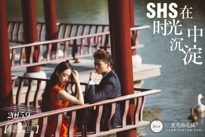 SHS 全国首发 STUDIOS--城市旅拍 紫薇岛 ILOVESHIYAN【时尚作品集】 在时光中沉淀