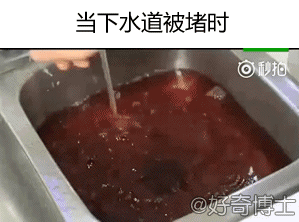 超实用