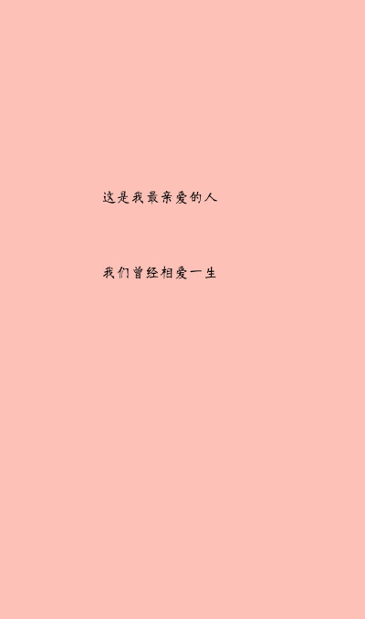 纯文字