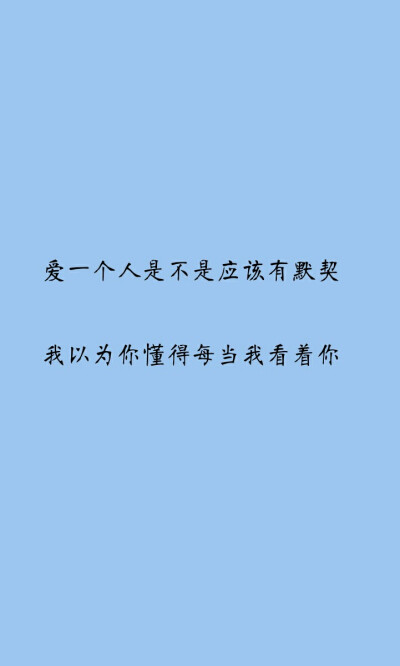 纯文字