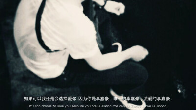 Because you are lijiahao .the only lijiahao,