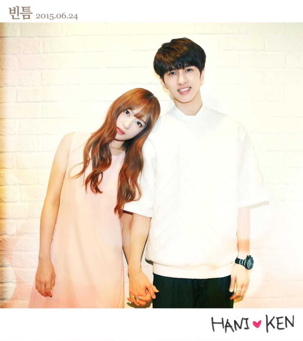 VIXX Ken EXID hani