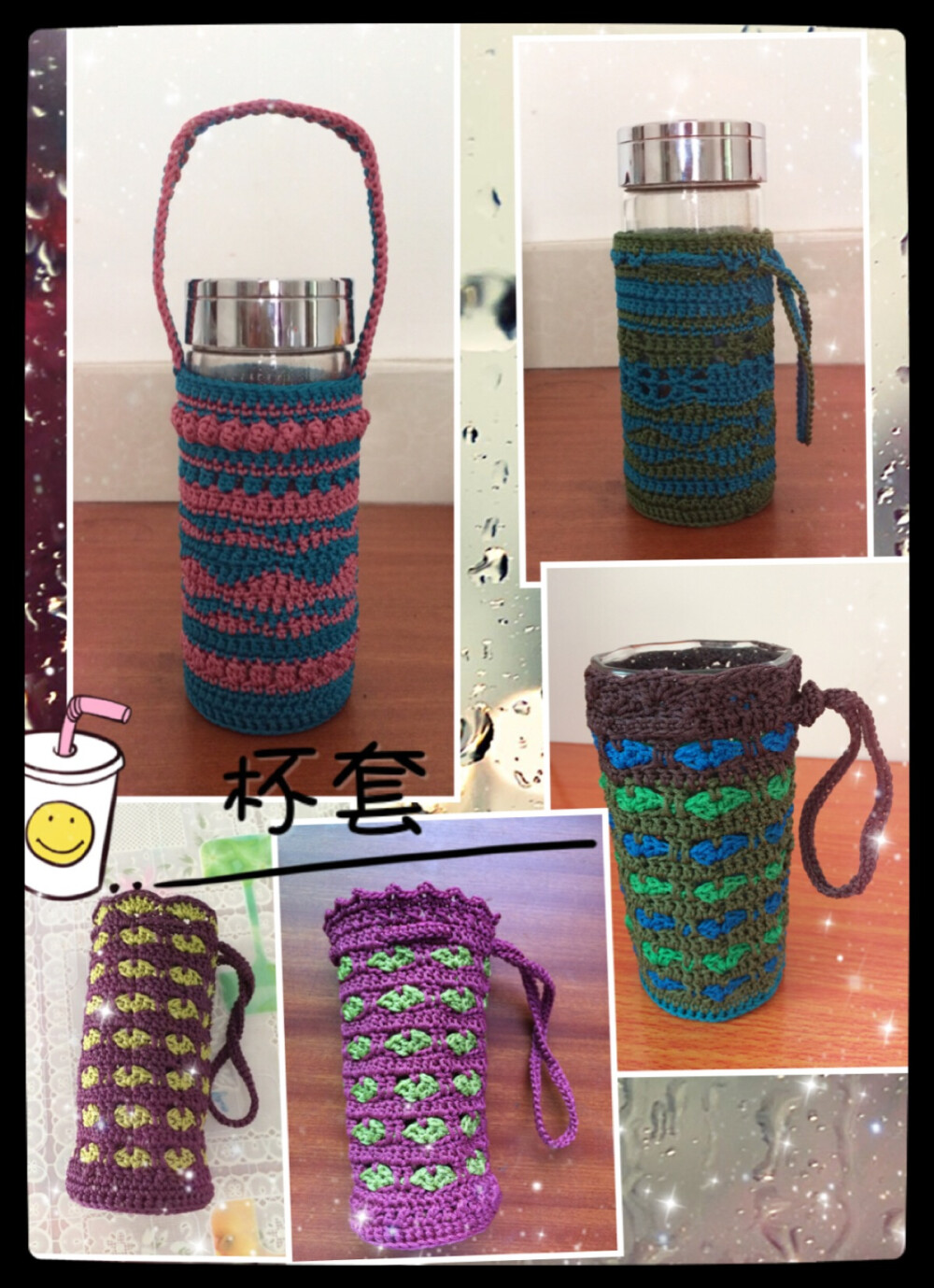 自己的作品