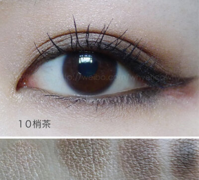 SUQQU全系列15盘眼影10