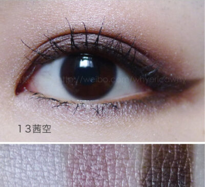 SUQQU全系列15盘眼影13