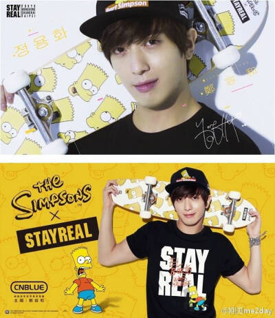 容和——STAYREAL 量身定制 辛普森