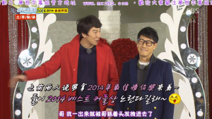 201402情侣配对的时候