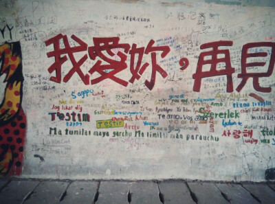 厦大