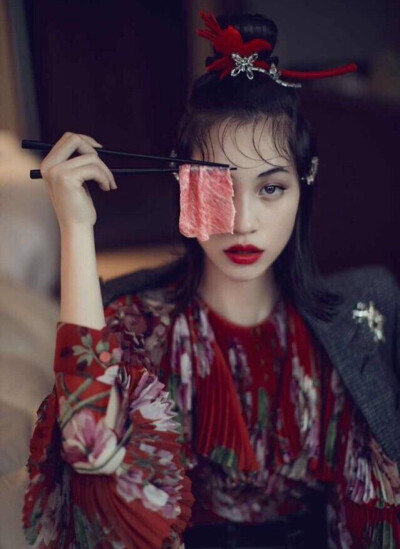 浓烈清高独立妖娆