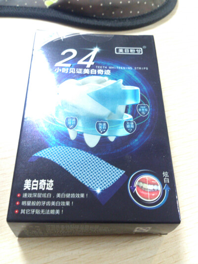 http://detail.tmall.com/item.htm?spm=a230r.1.14.35.ha253c&amp;amp;id=521233479108&amp;amp;ns=1&amp;amp;abbucket=7