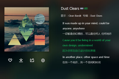 Dust clears - clean bandit