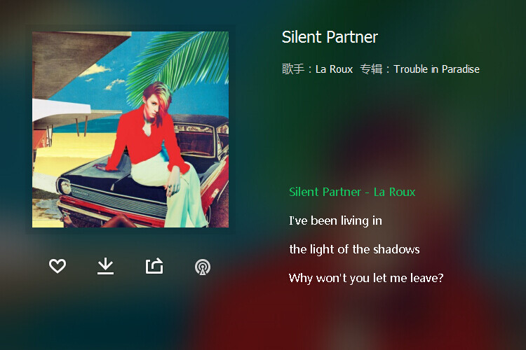 silent partner - La roux