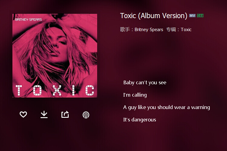 Toxic- Britney Spears