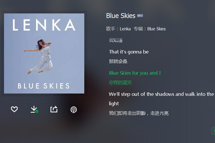 Blue skies - Lenka