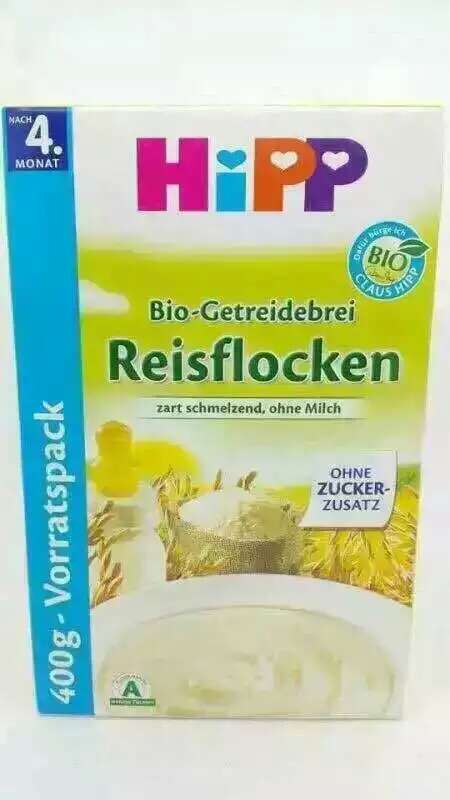 Hipp 2920有機免敏大米米糊 400g 【适用群体】4个月以上宝宝 【产品产地】德国 【产品包装】纸盒包装，内有密封袋1袋 【产品特点】 所有谷物成分都是产自德国本地阿尔卑斯山脉脚下的喜宝有机农场中 喜宝有机小米米粉是混合了纯大米米粉和小米米粉的混合米粉，是刚满4个月的宝宝最好消化的米粉，妈妈也可以同时给宝宝添加其他蔬菜，水果或者牛奶一起喂食。 喜宝小米米粉是经过了防过敏处理的米粉，更适合过敏体质的宝宝食用。 所有喜宝米粉都不含有任何香料和人工添加的营养素，不含有任何人工添加的盐分和糖分。含奶的米粉的甜味是来自米粉中添加的奶粉的味道，一般的纯米粉，喜宝包装盒上会特别写明不含糖分。