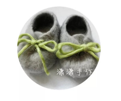 羊毛毡宝宝鞋