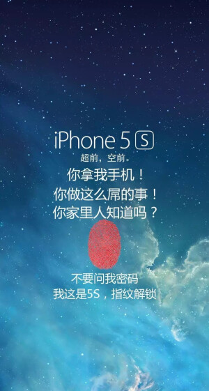 创意锁屏壁纸～