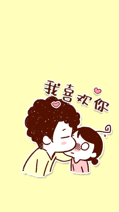 动漫锁屏壁纸小清新和风 堆糖 美图壁纸兴趣社区