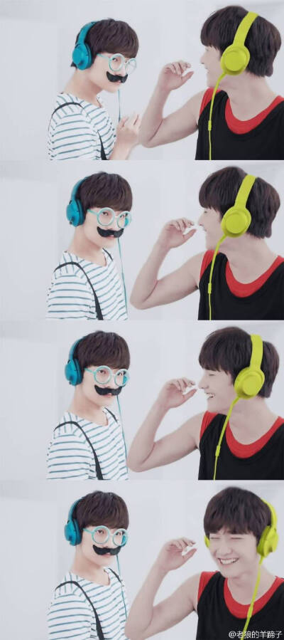 杨洋 肖奈 微微一笑很倾城 萌萌哒