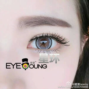 ＃美瞳＃爱漾星环 星环灰色    外环黑  内环清透灰色   俏皮的美