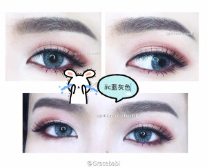 ＃美瞳＃iic蓝灰色 混血款 常光时为灰色  强光时是蓝色  时灰时蓝  根据歪果人眼球设计  混血一生推