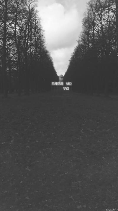 劳尔 EXO 伯贤 韩文是伯贤说过的话 cr.weibo