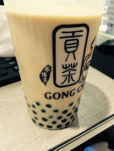 茶博多贡茶