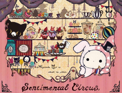 忧伤马戏团 Sentimental Circus