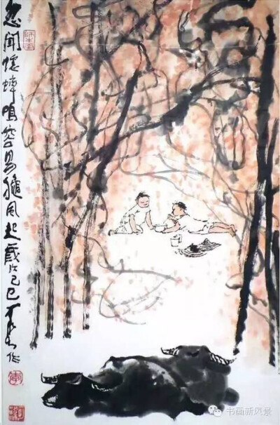 忽闻蟋蟀鸣 李可染