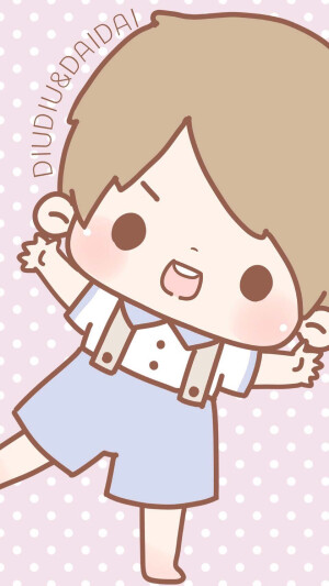 You'll always be mine。            丢丢