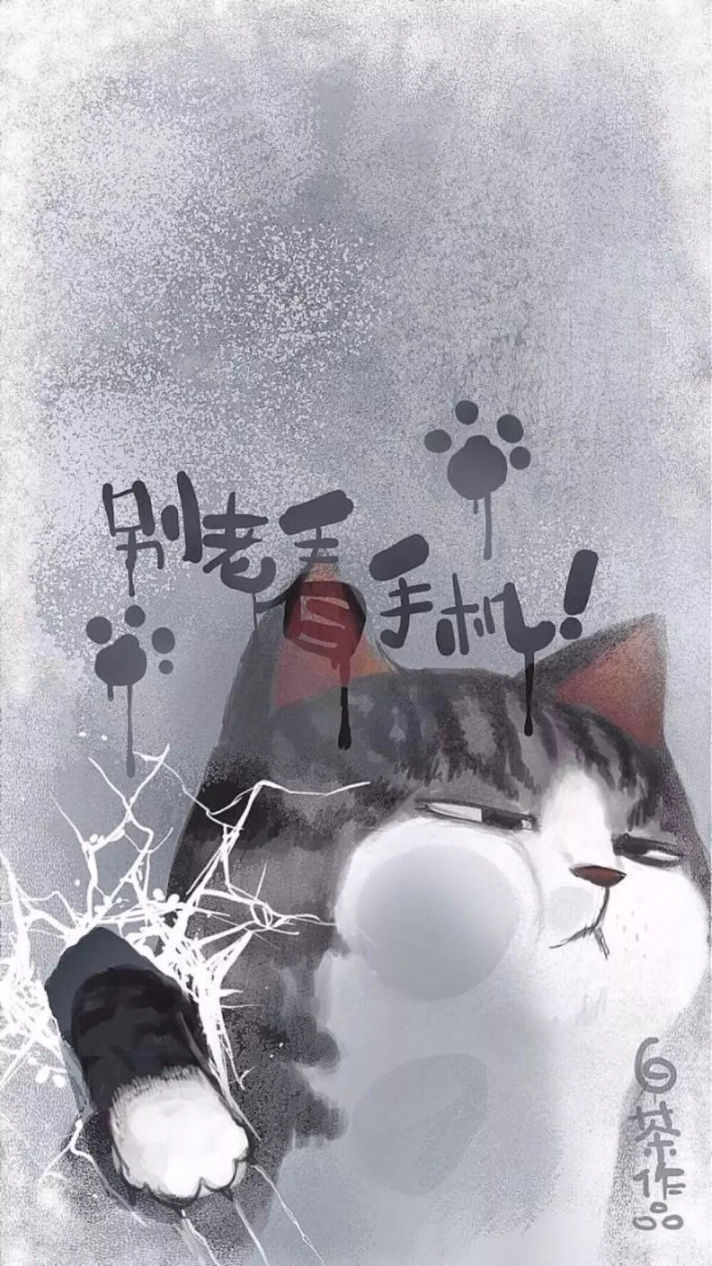 墙纸- 堆糖,美图壁纸兴趣社区