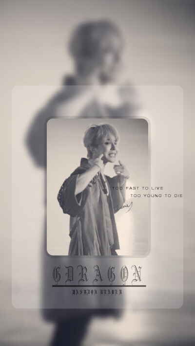 原创壁纸！不定期更新！bigbang gdragon GD 权志龙 原创高清手机壁纸！#bigbang #G-DRAGON #权志龙 #原创 #壁纸 #高清壁纸 #桌面 #GD #锁屏 #文字 #人物 #可爱