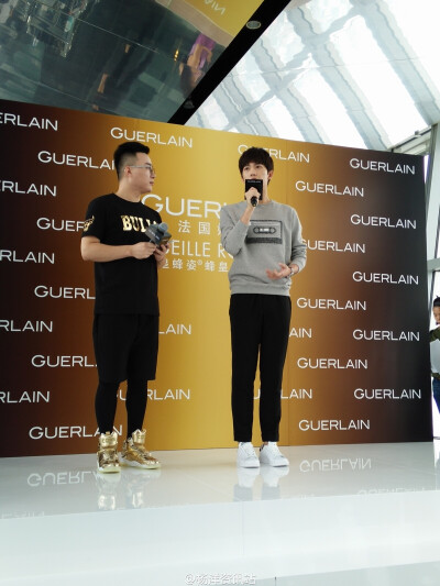 杨洋•法国娇兰GUERLAIN活动