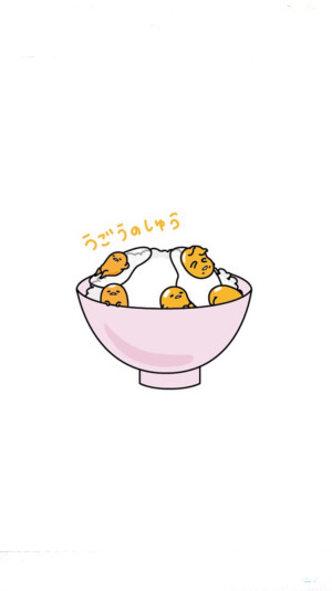 懒蛋蛋·滑下来啦