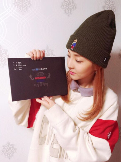 9/18 2ne1 朴山多拉 Sandara☆