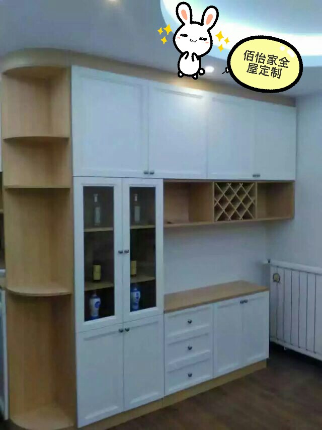 佰怡家全屋定制家具，酒柜