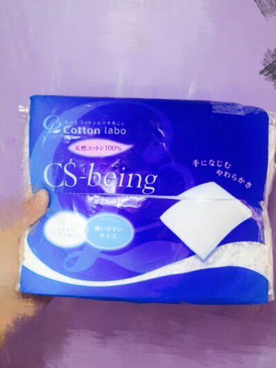 Cotton Labo CS-Being超柔化妆棉 超级平价化妆棉