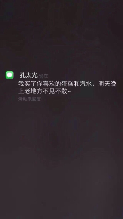 出来秀恩爱，真不好意思