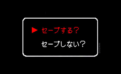 键盘壁纸 日语